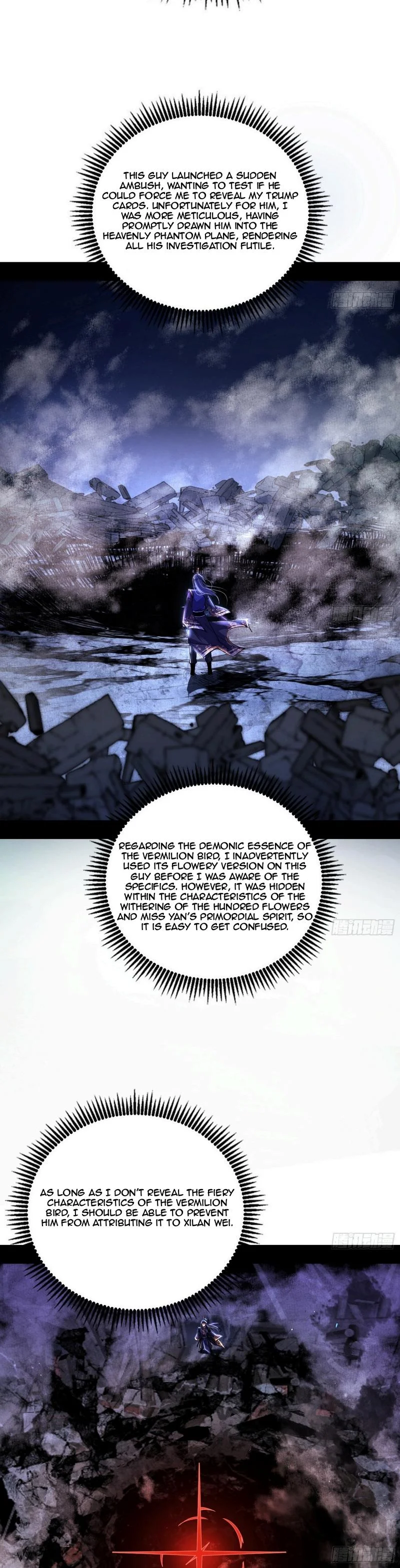 Page 4 of Chapter 451