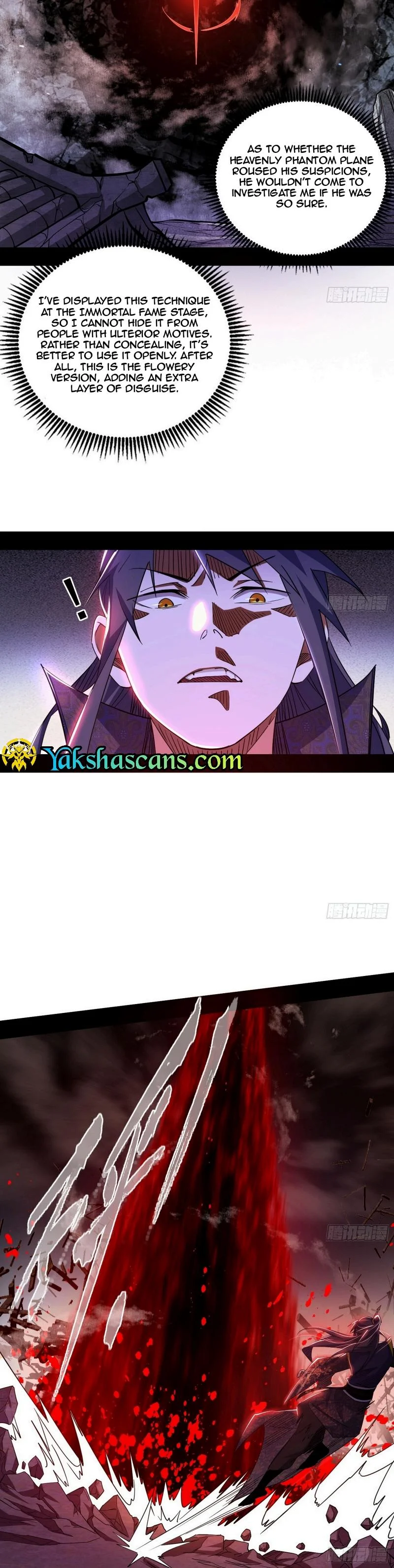 Page 5 of Chapter 451