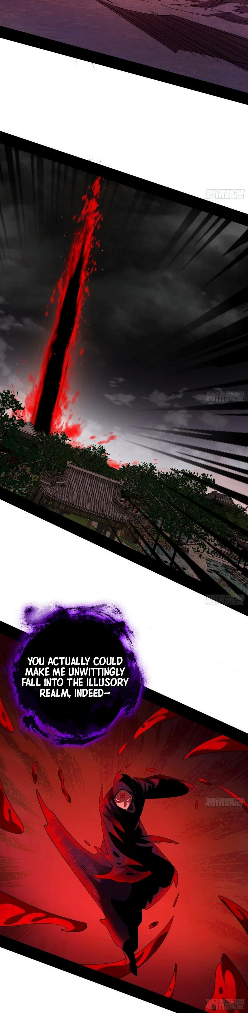 Page 6 of Chapter 451