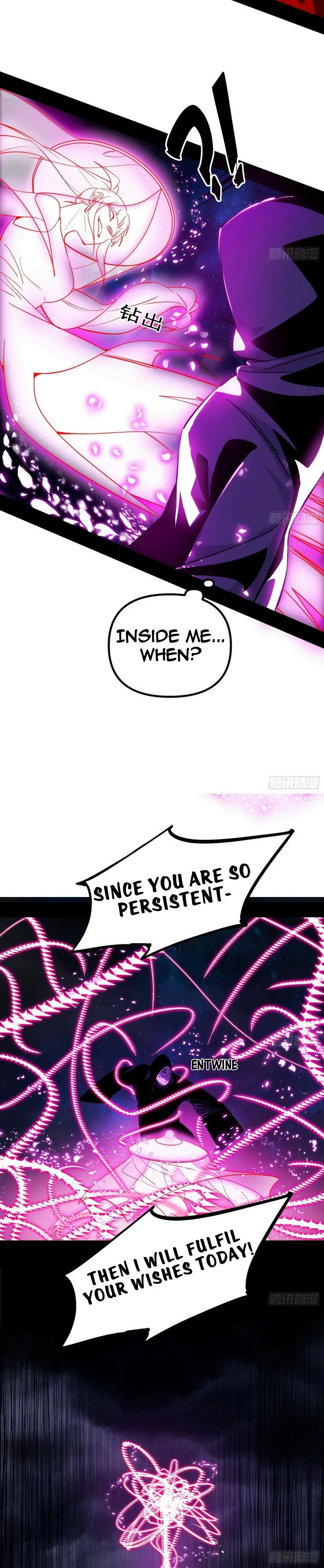 Page 7 of Chapter 451