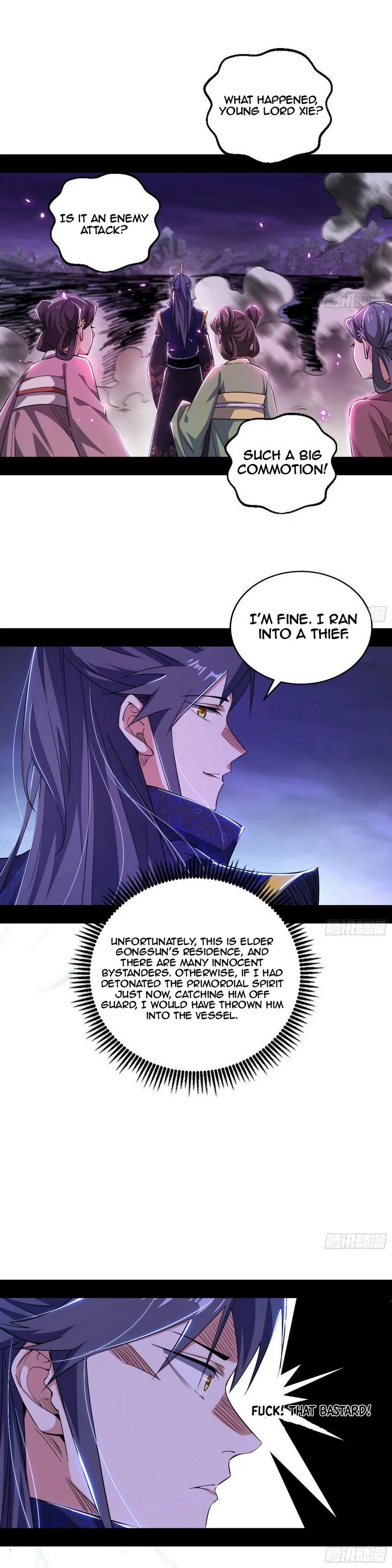 Page 9 of Chapter 451