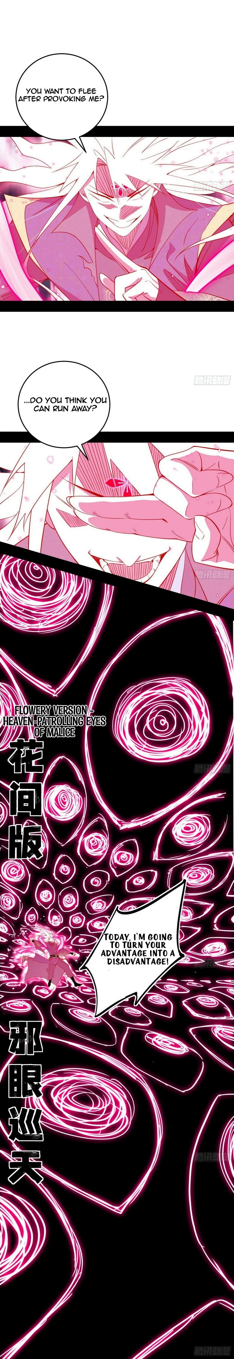 Page 17 of Chapter 451