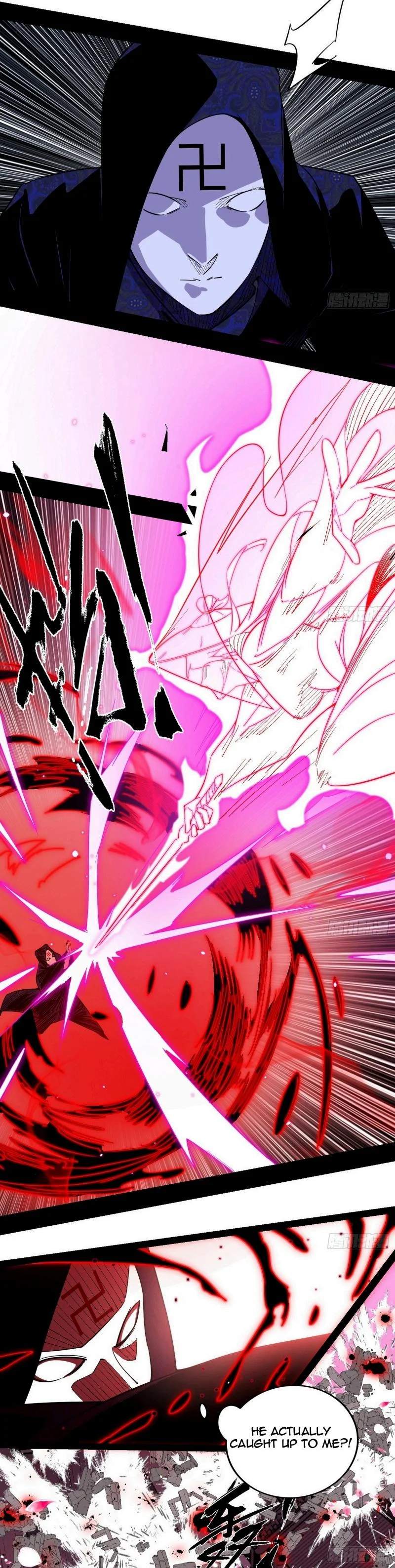 Page 20 of Chapter 451