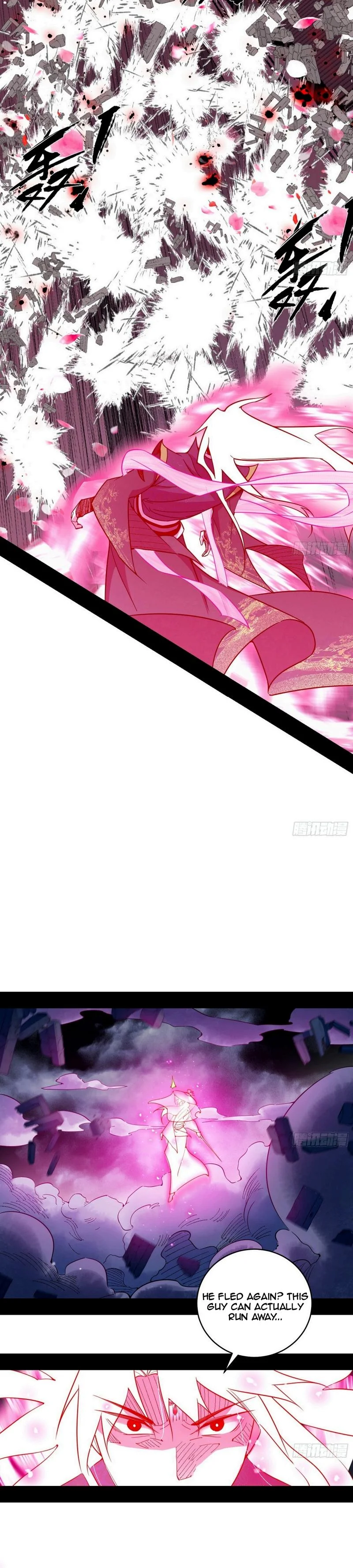 Page 21 of Chapter 451