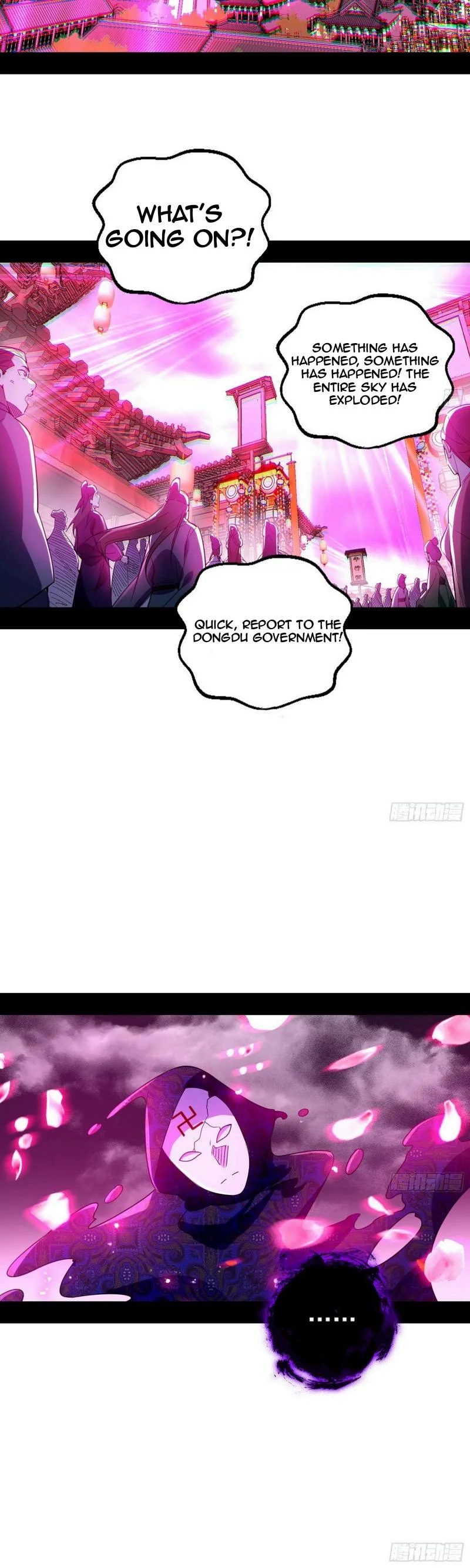 Page 23 of Chapter 451