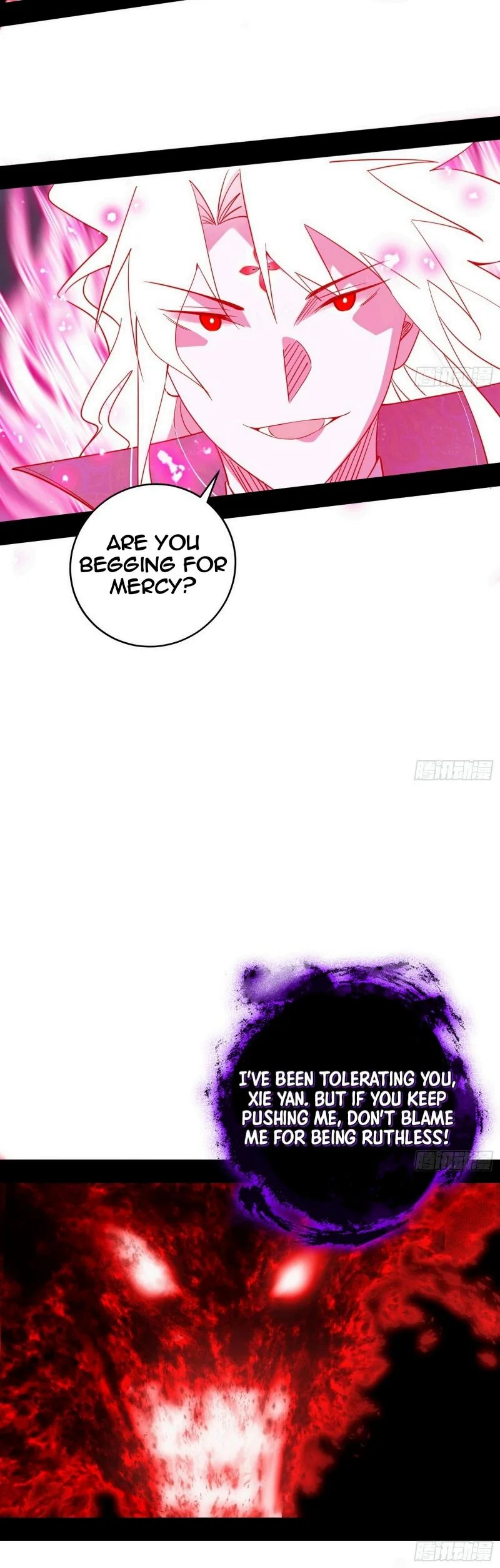 Page 25 of Chapter 451