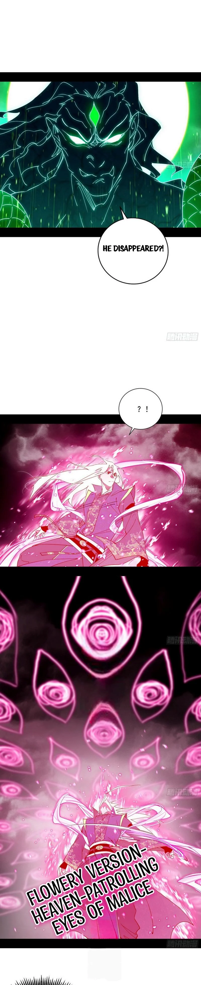 Page 4 of Chapter 452