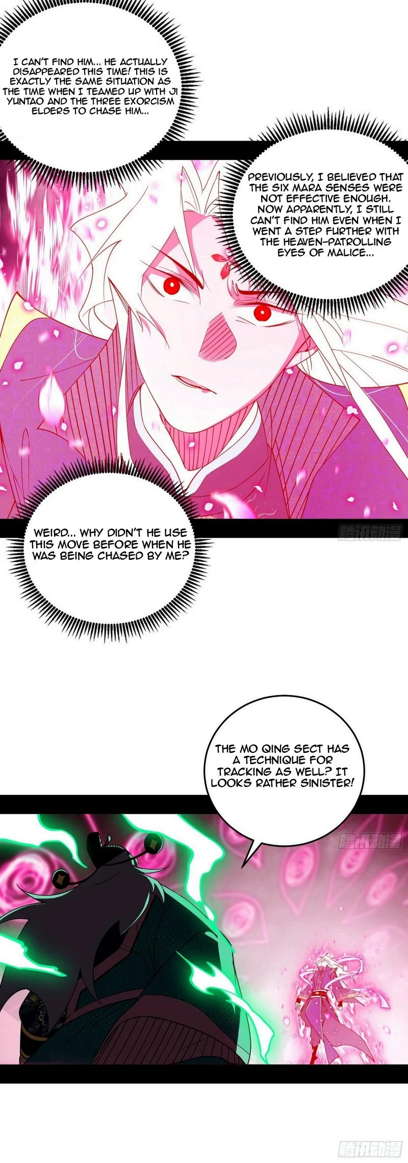 Page 5 of Chapter 452
