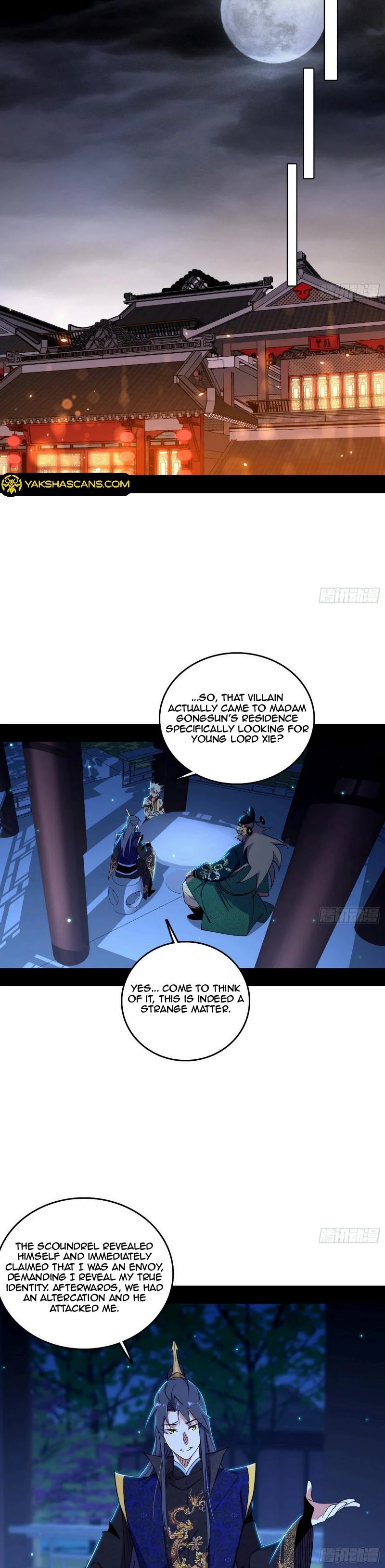 Page 11 of Chapter 452