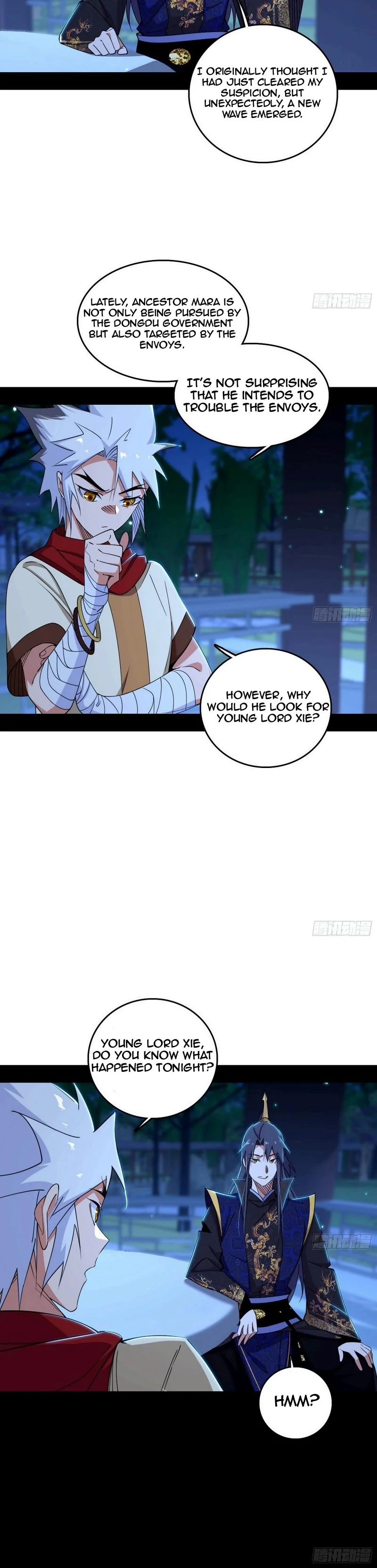 Page 12 of Chapter 452
