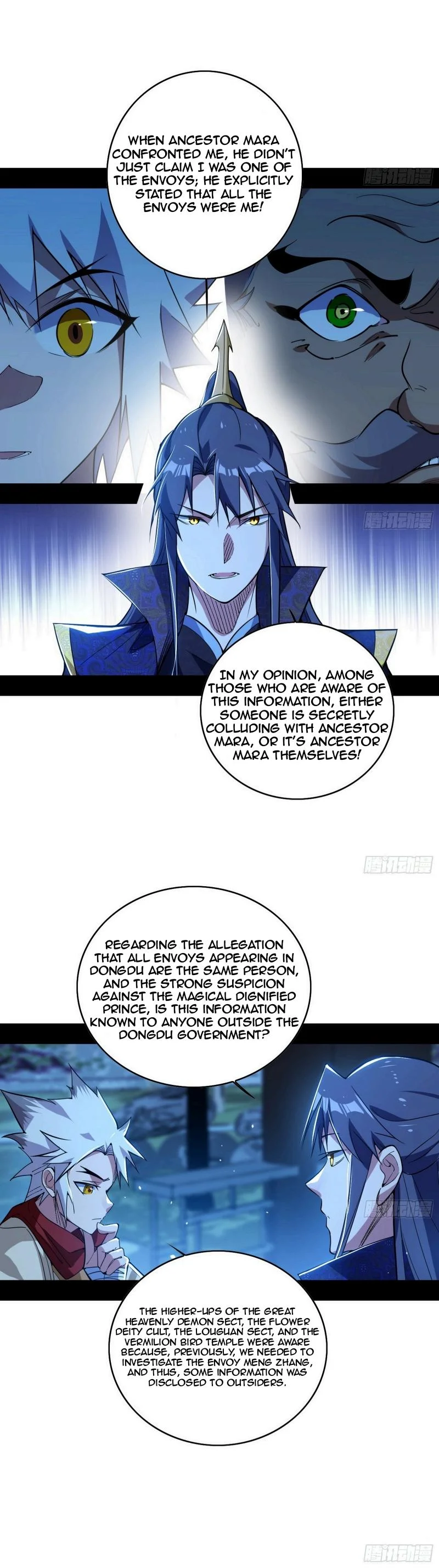 Page 20 of Chapter 452