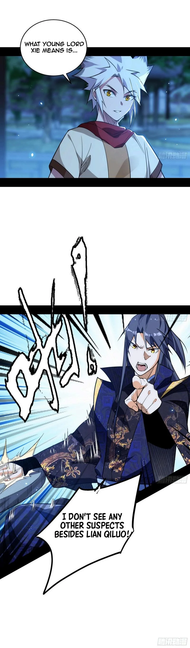 Page 22 of Chapter 452