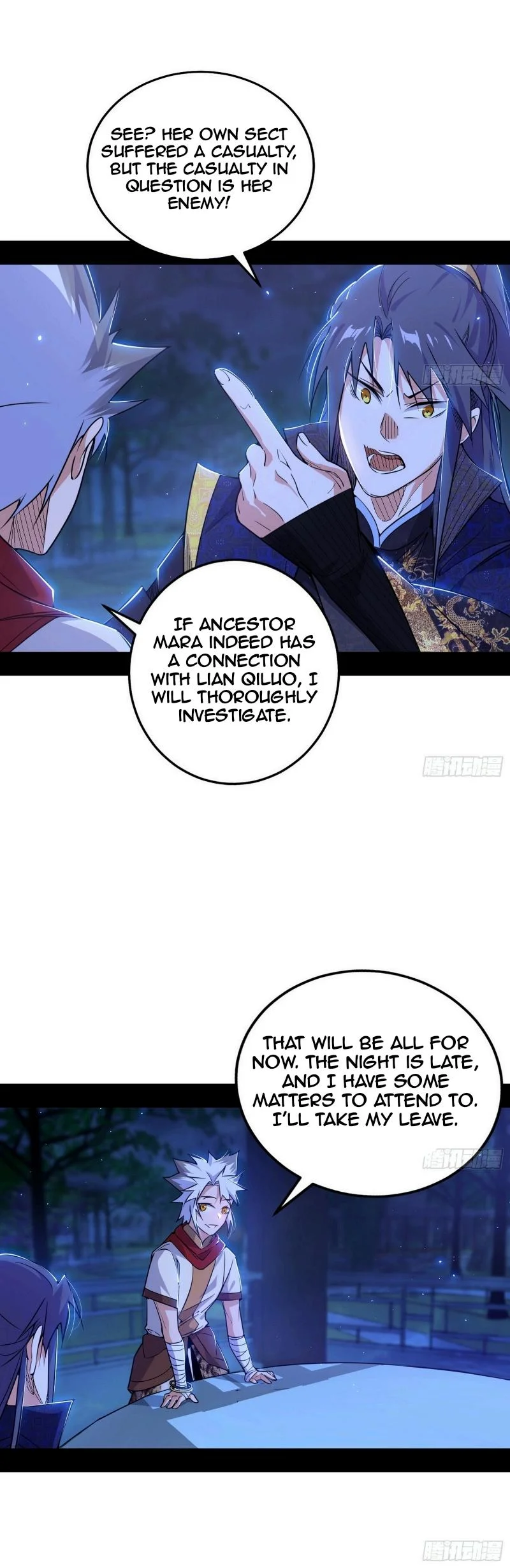 Page 25 of Chapter 452