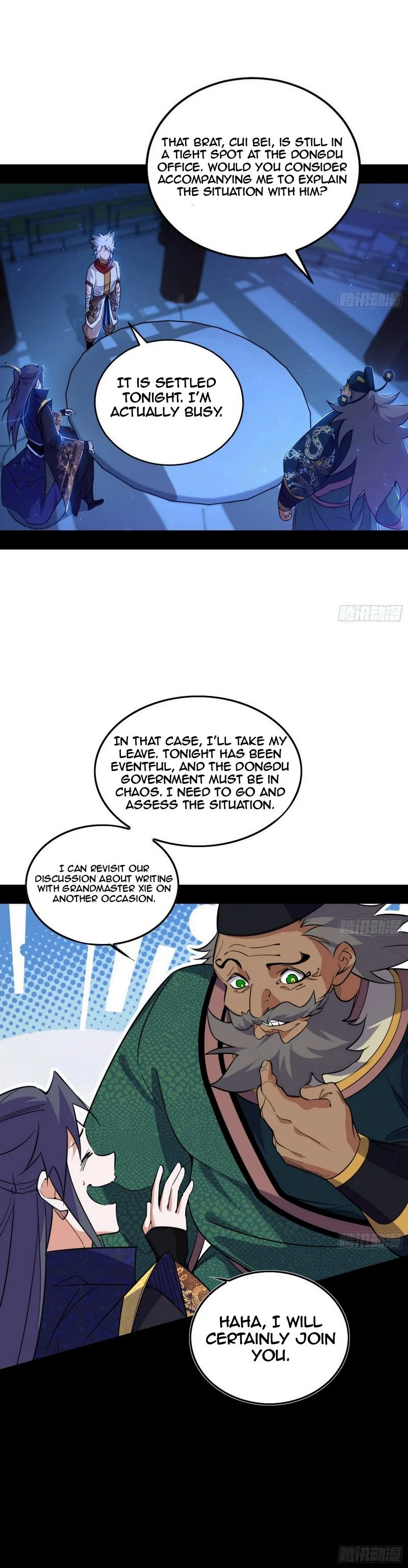 Page 26 of Chapter 452
