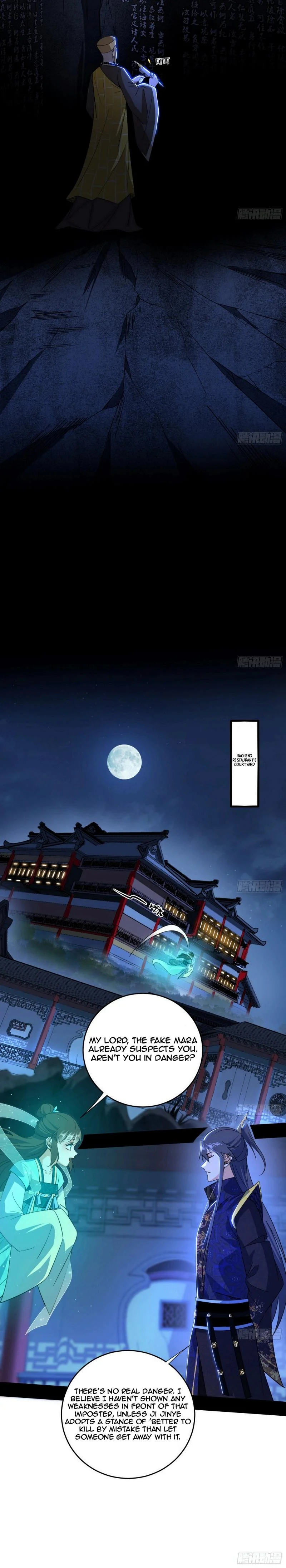 Page 17 of Chapter 453