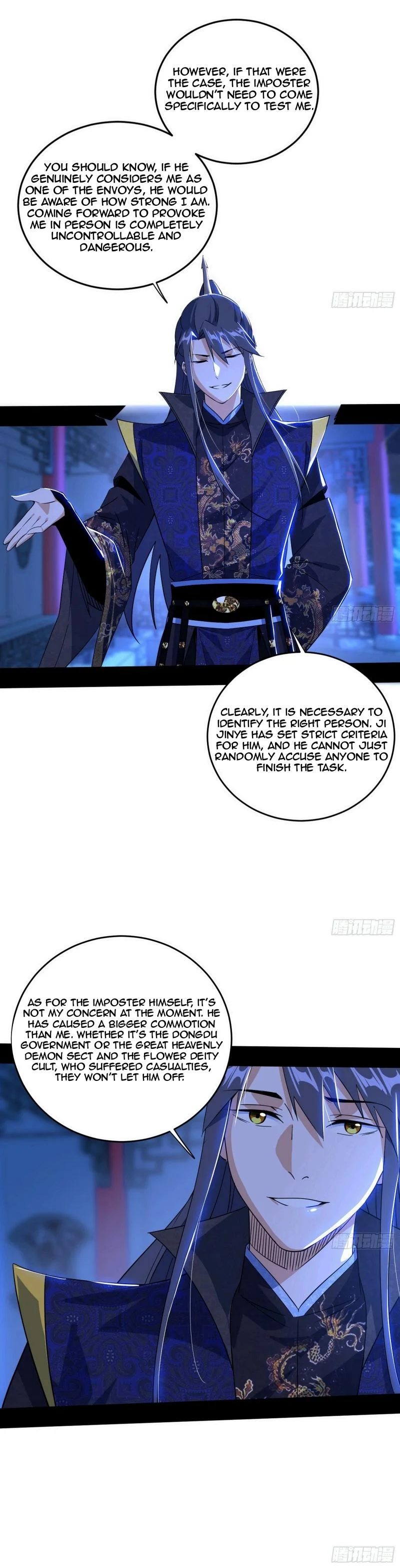 Page 18 of Chapter 453
