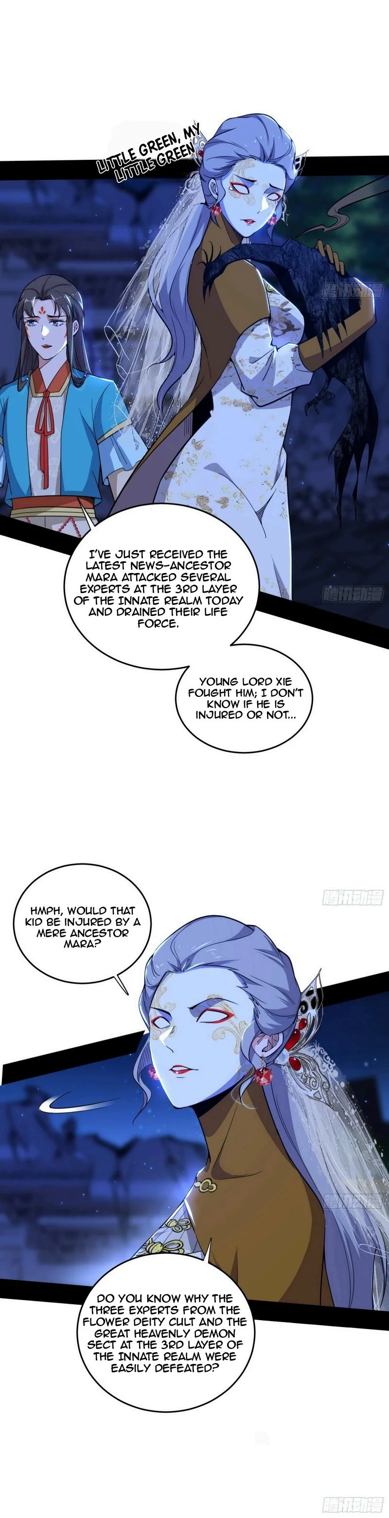 Page 23 of Chapter 453