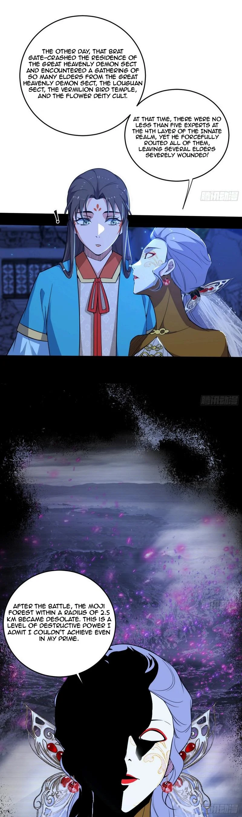 Page 24 of Chapter 453