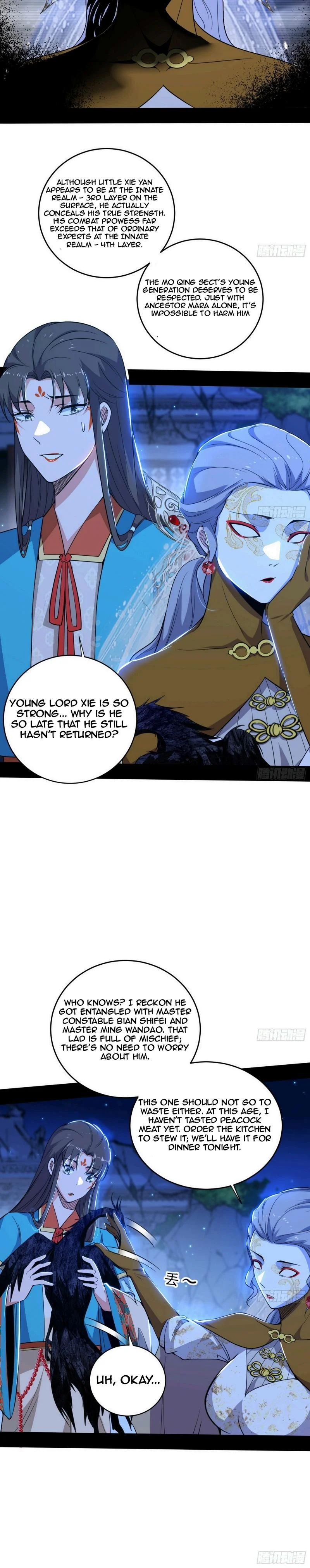 Page 25 of Chapter 453