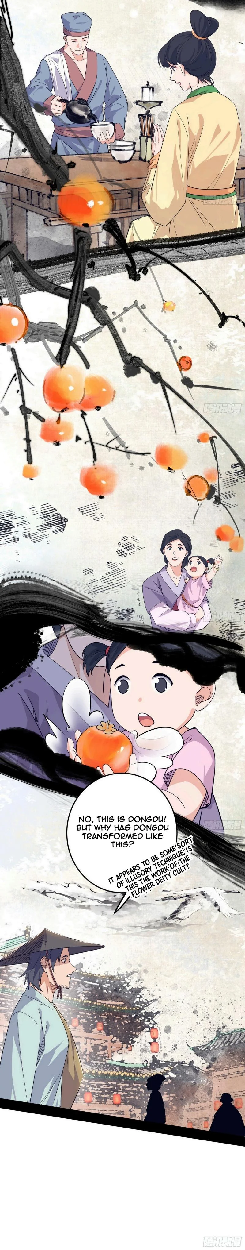 Page 6 of Chapter 454