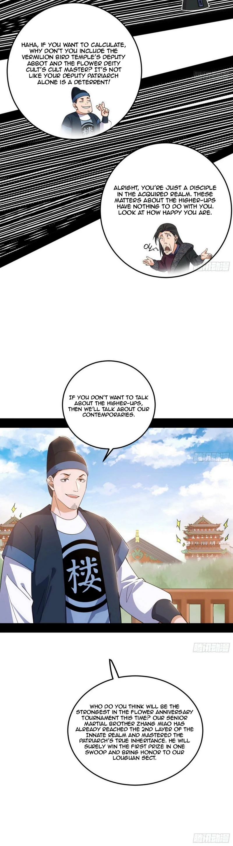 Page 9 of Chapter 454