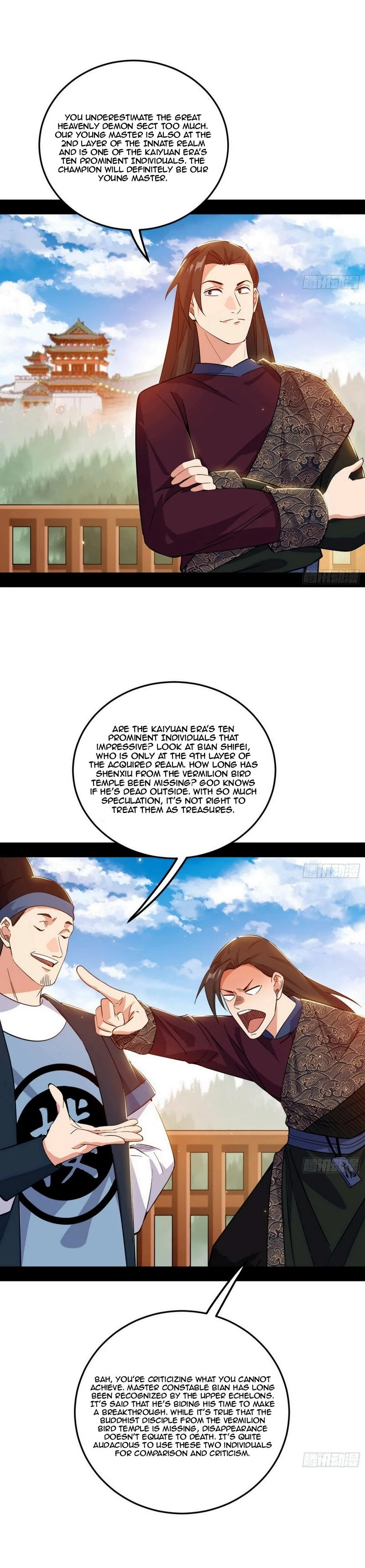Page 10 of Chapter 454
