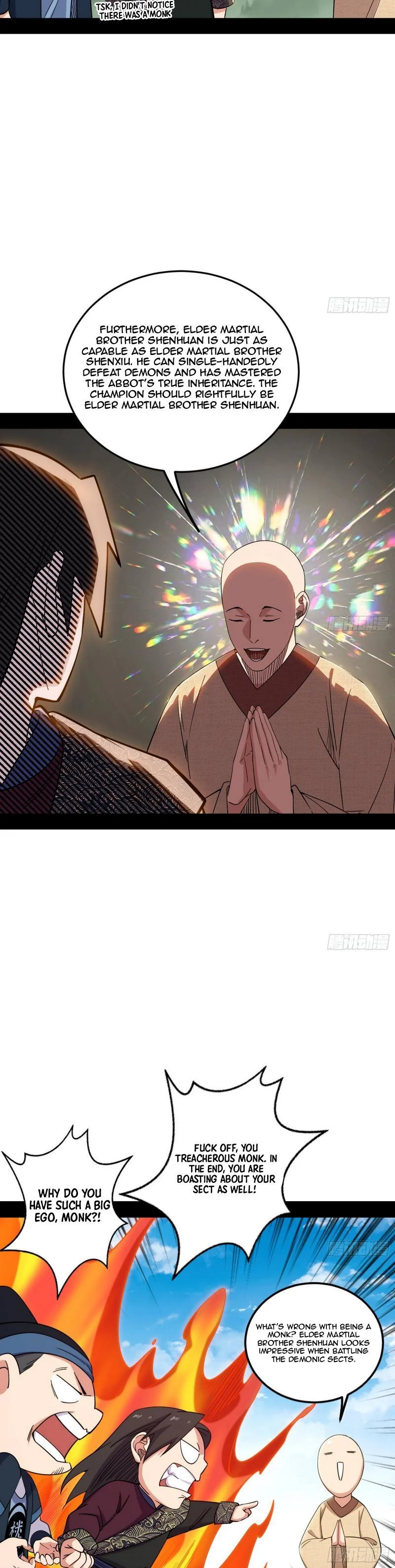 Page 12 of Chapter 454