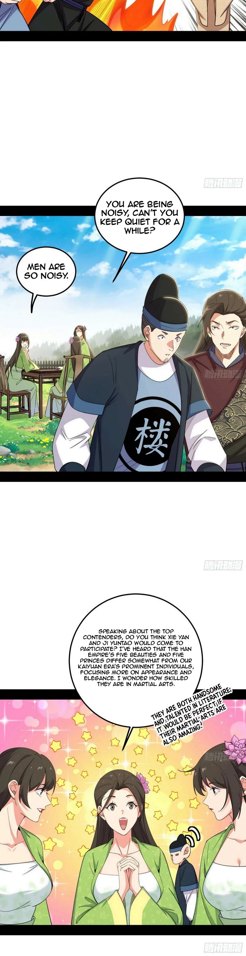 Page 13 of Chapter 454