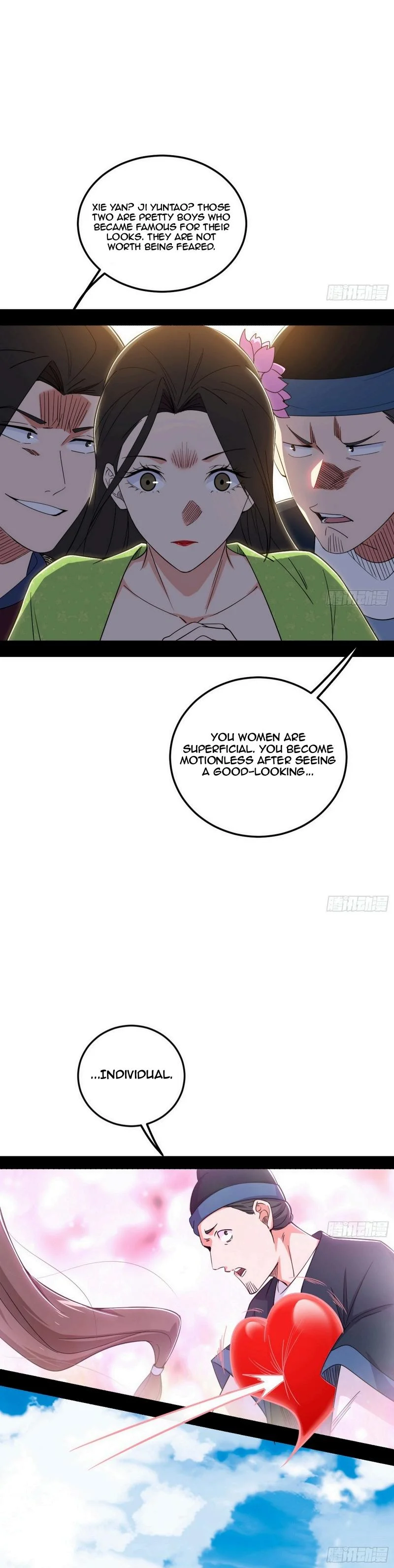 Page 14 of Chapter 454