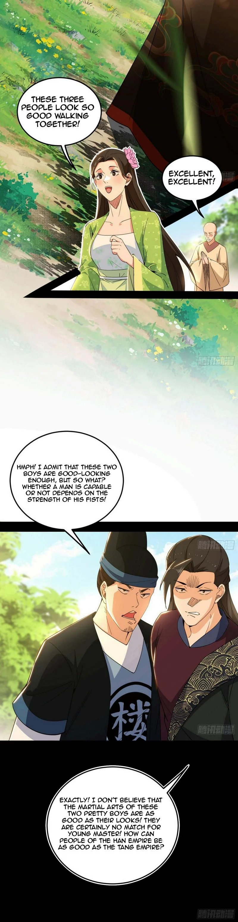 Page 17 of Chapter 454