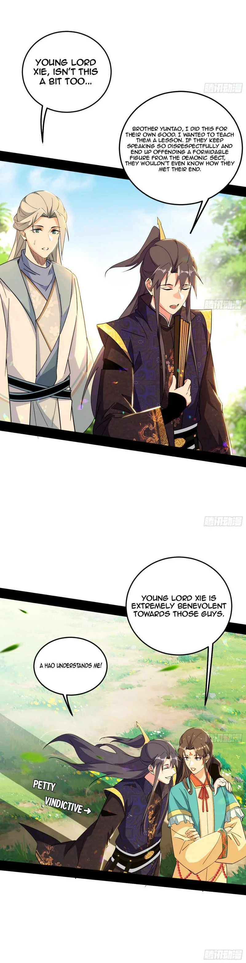 Page 19 of Chapter 454