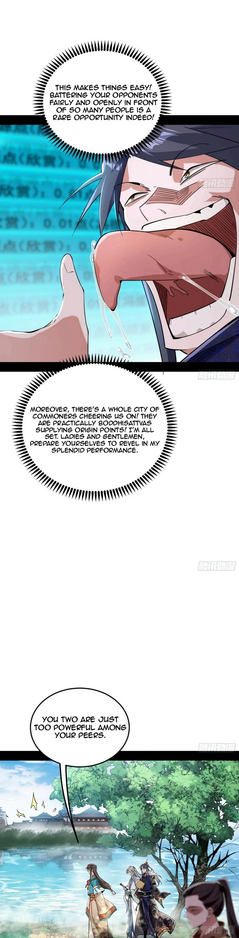Page 22 of Chapter 454