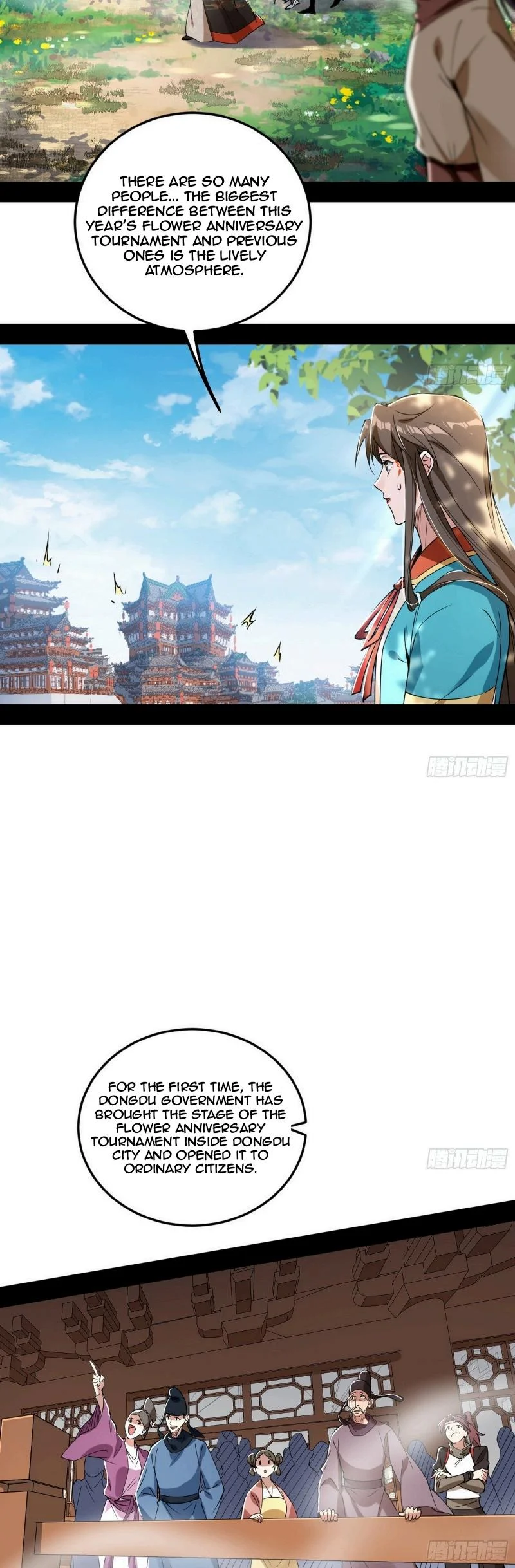 Page 23 of Chapter 454