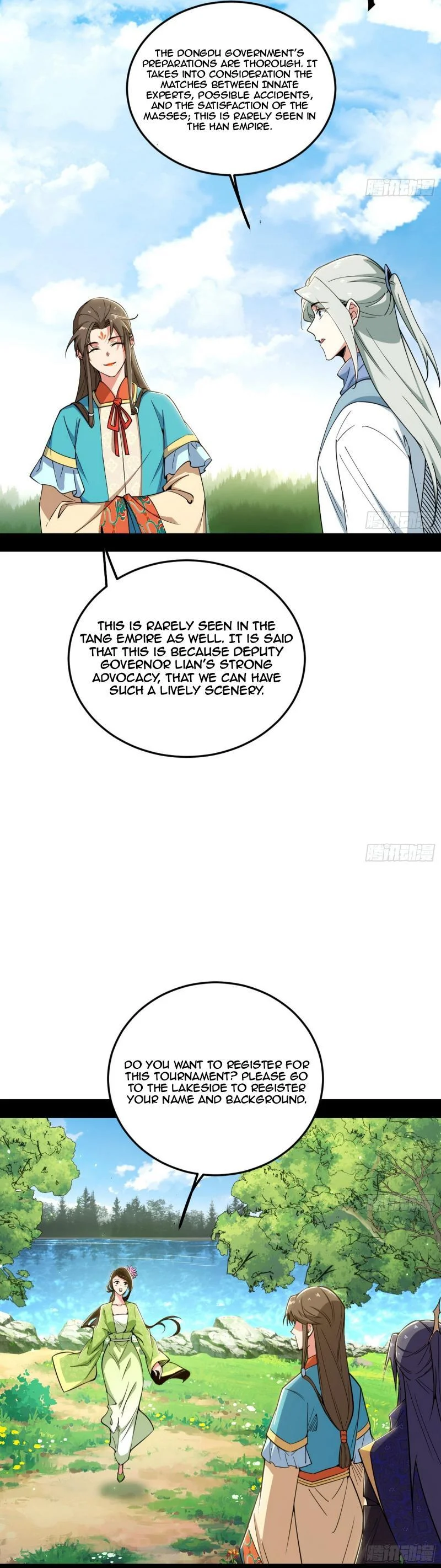 Page 27 of Chapter 454