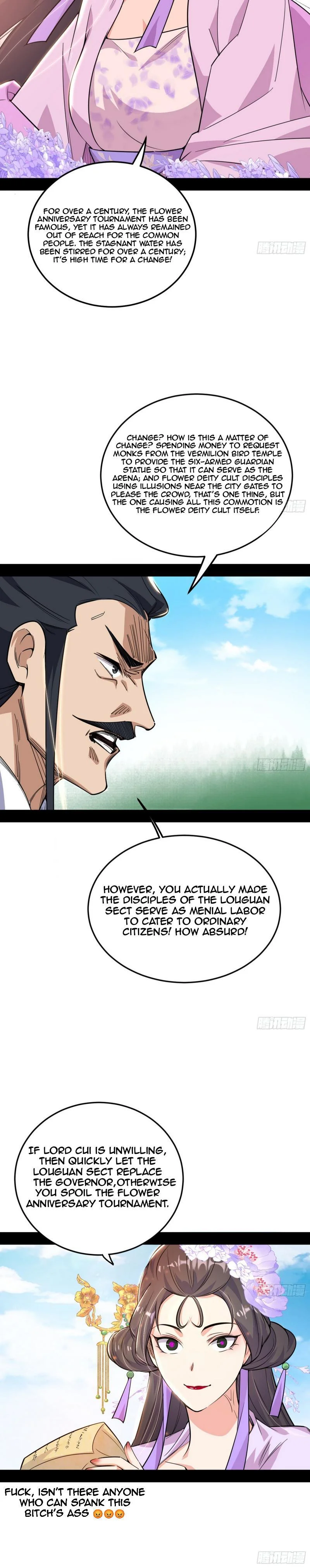 Page 31 of Chapter 454