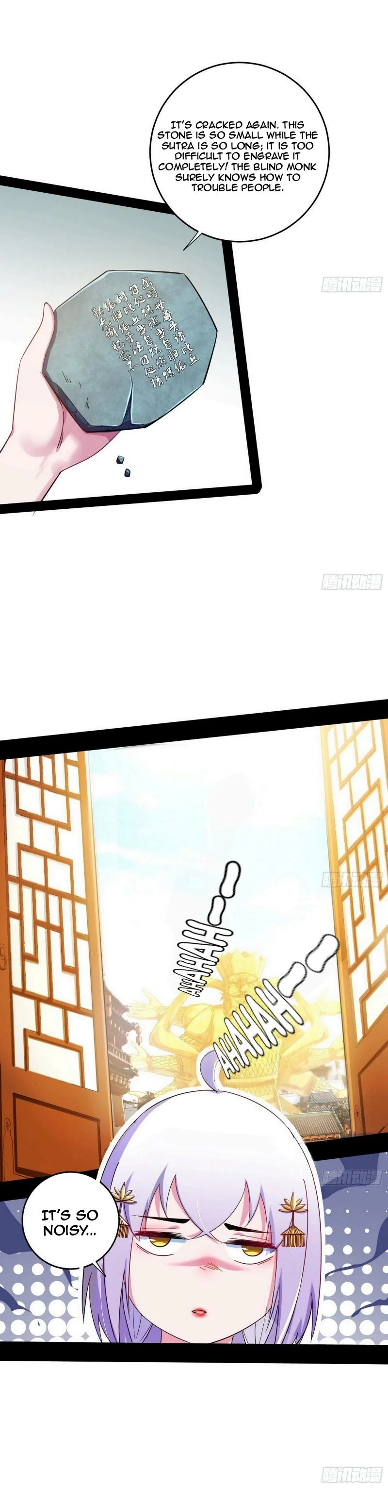 Page 4 of Chapter 455