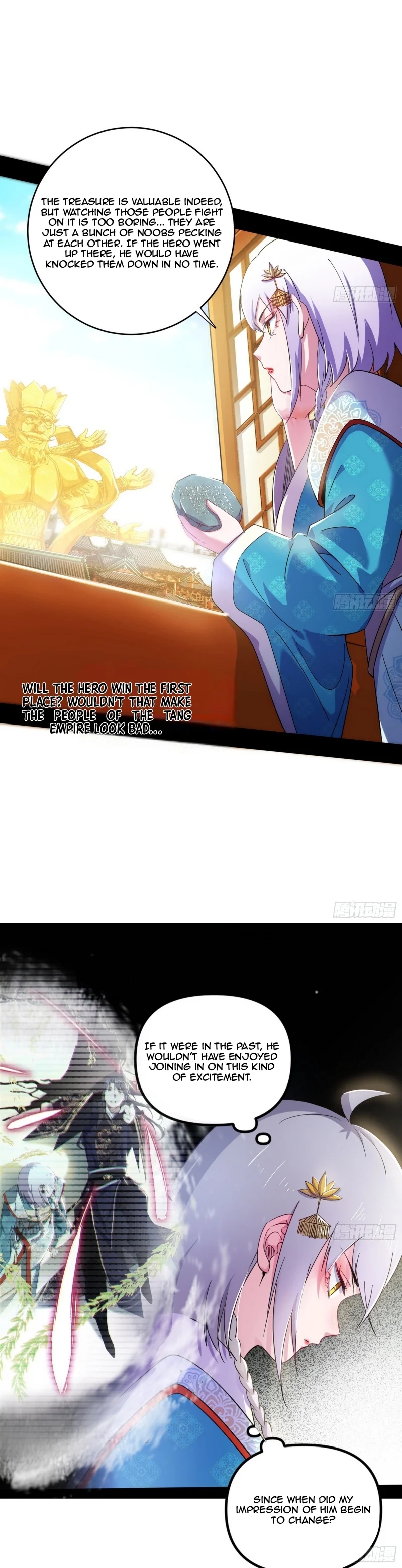 Page 5 of Chapter 455
