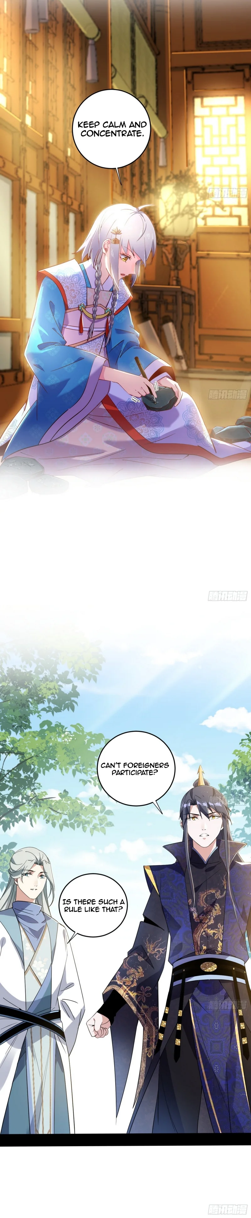 Page 7 of Chapter 455