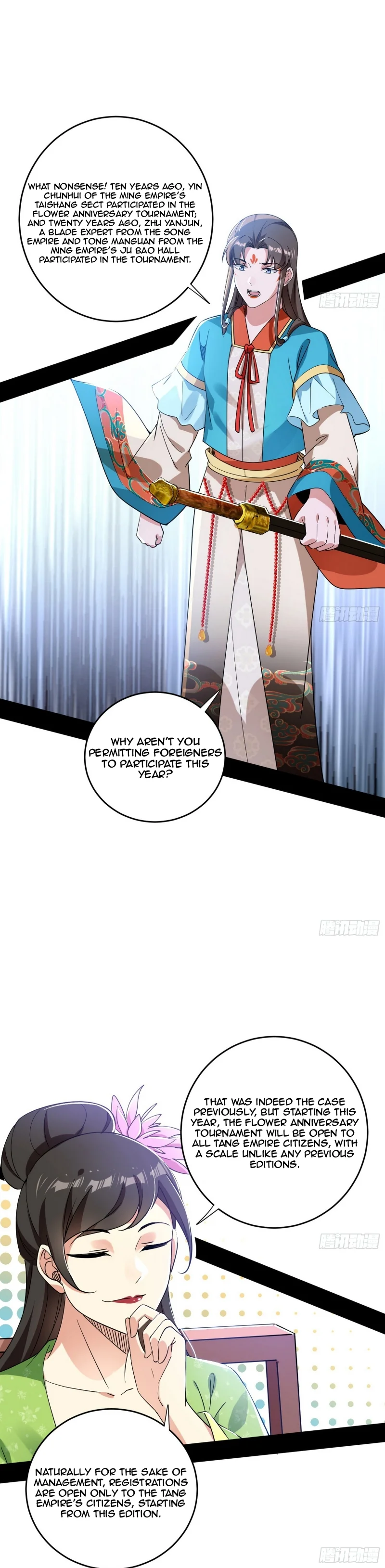 Page 8 of Chapter 455