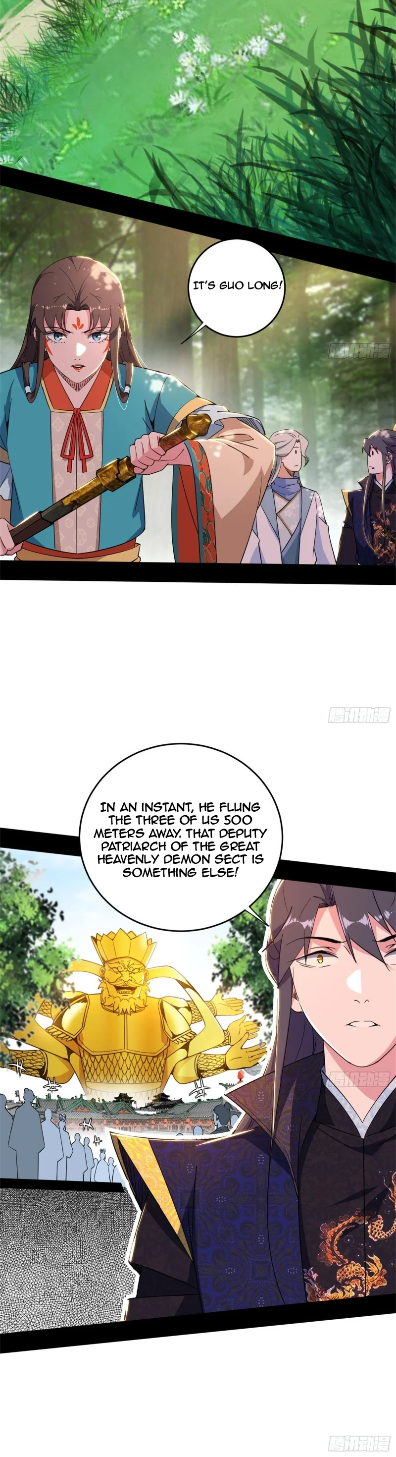Page 17 of Chapter 455