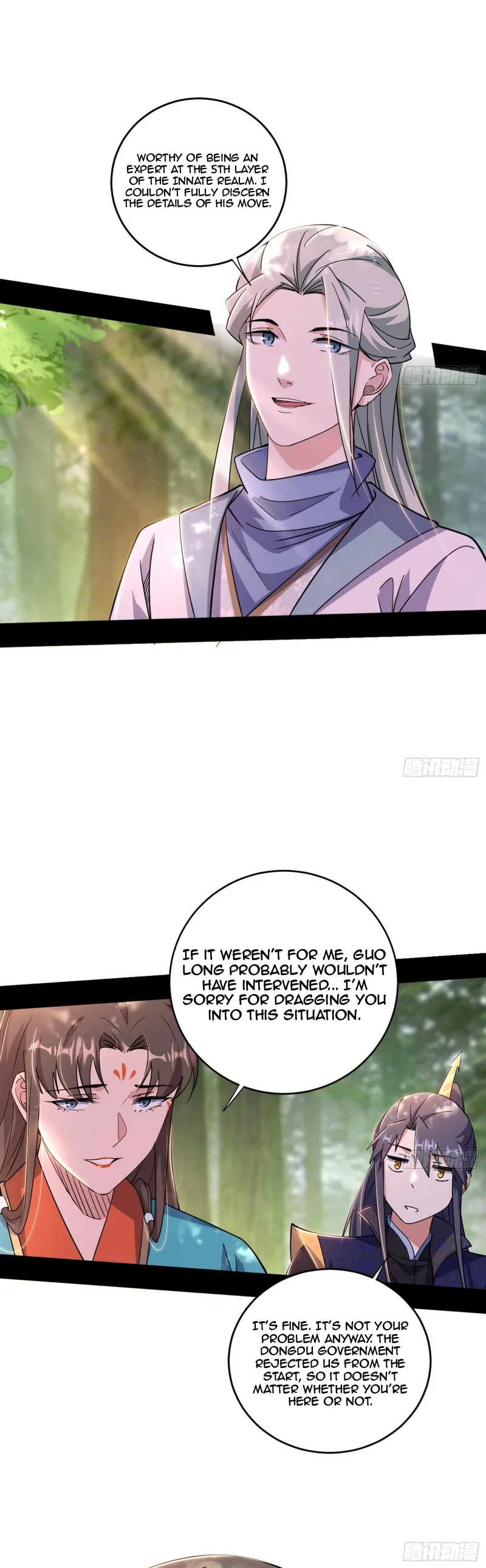 Page 18 of Chapter 455