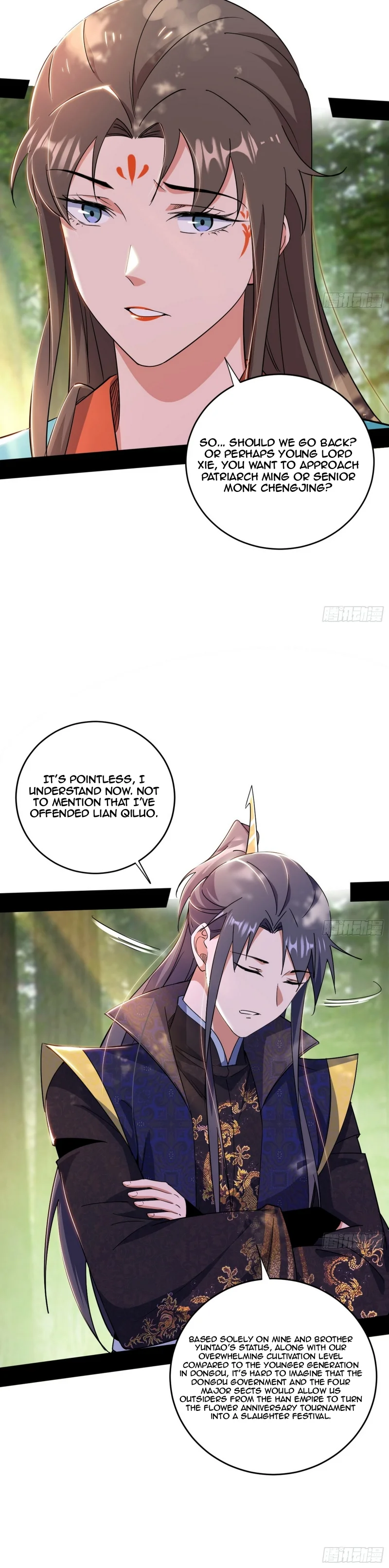 Page 19 of Chapter 455