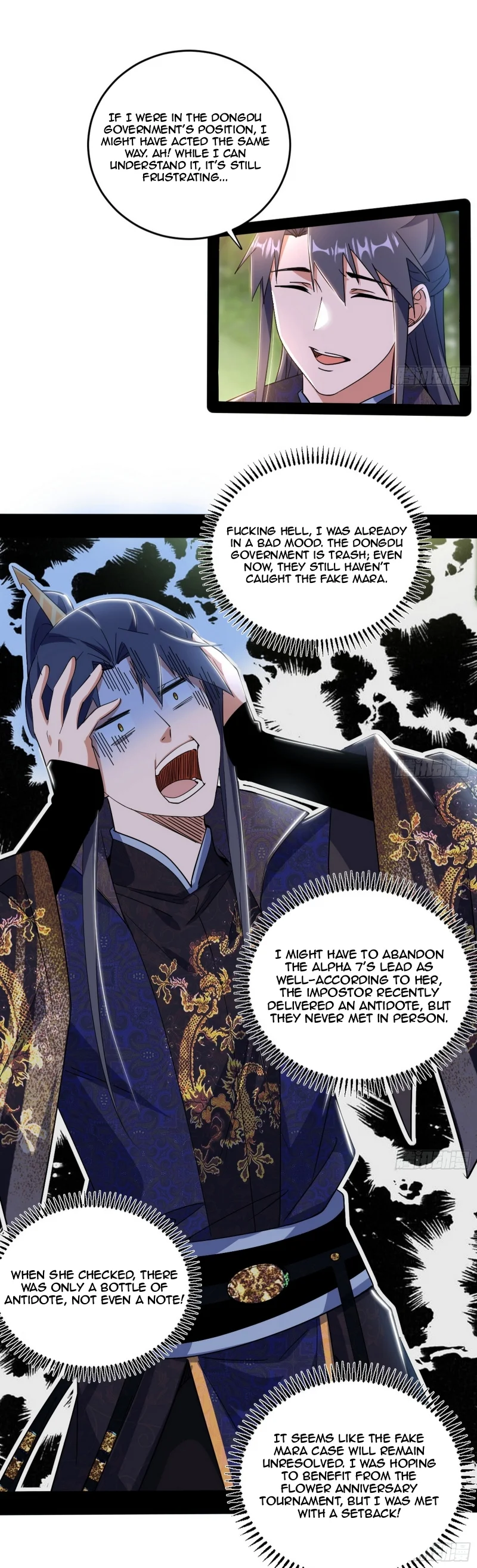 Page 20 of Chapter 455