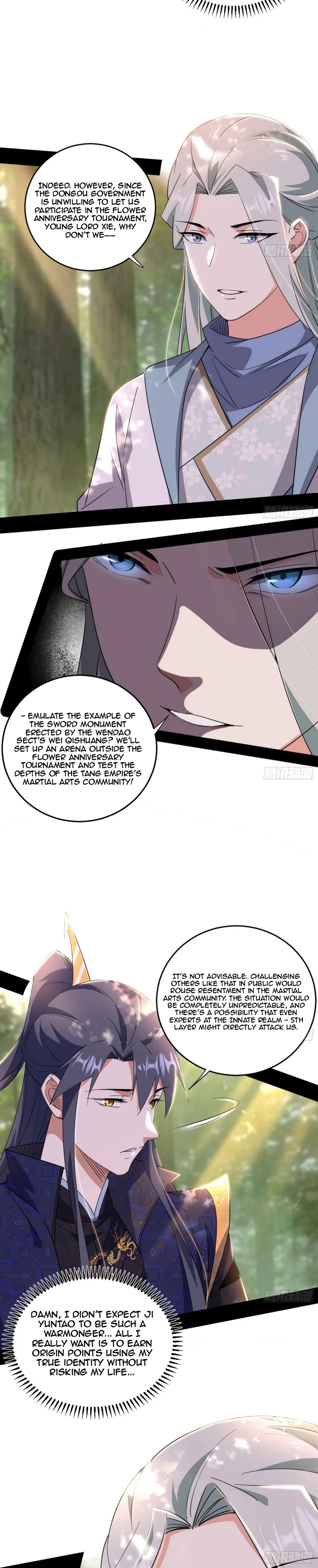 Page 21 of Chapter 455