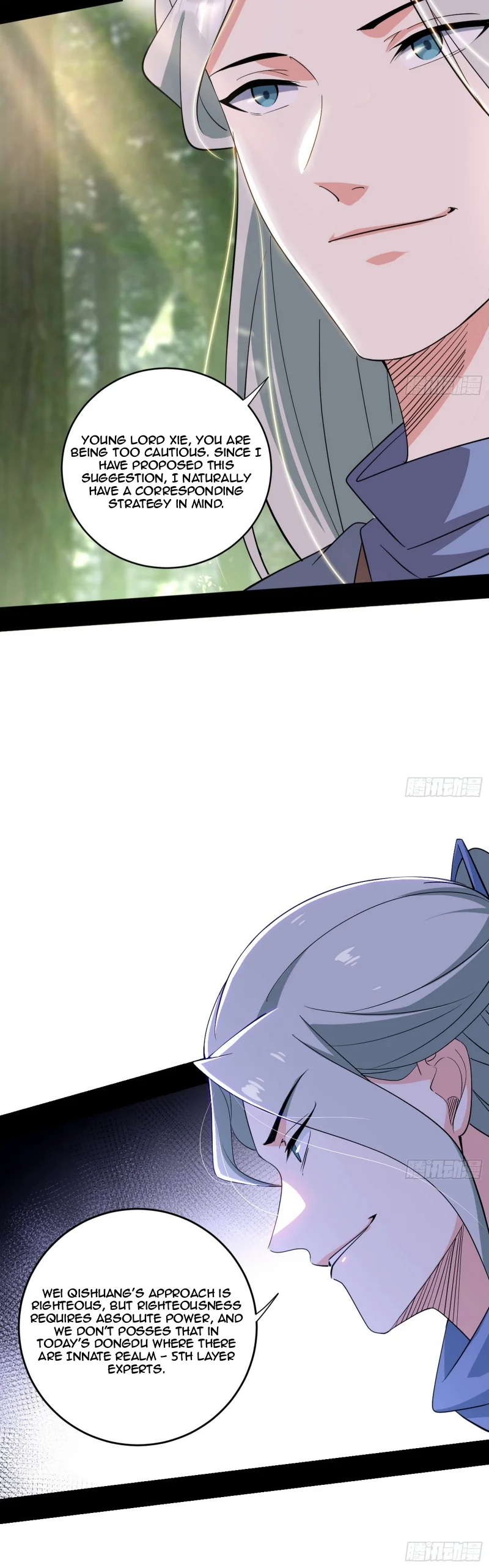 Page 22 of Chapter 455