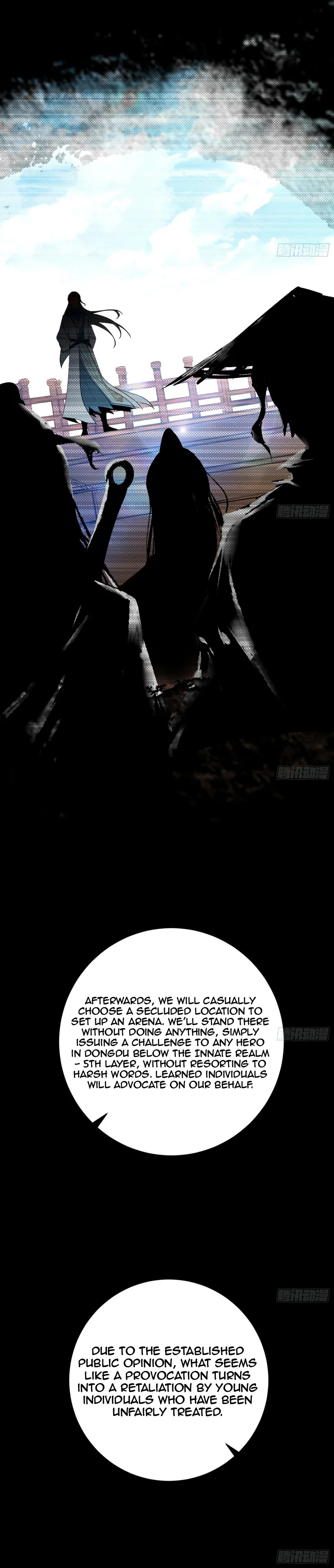 Page 24 of Chapter 455