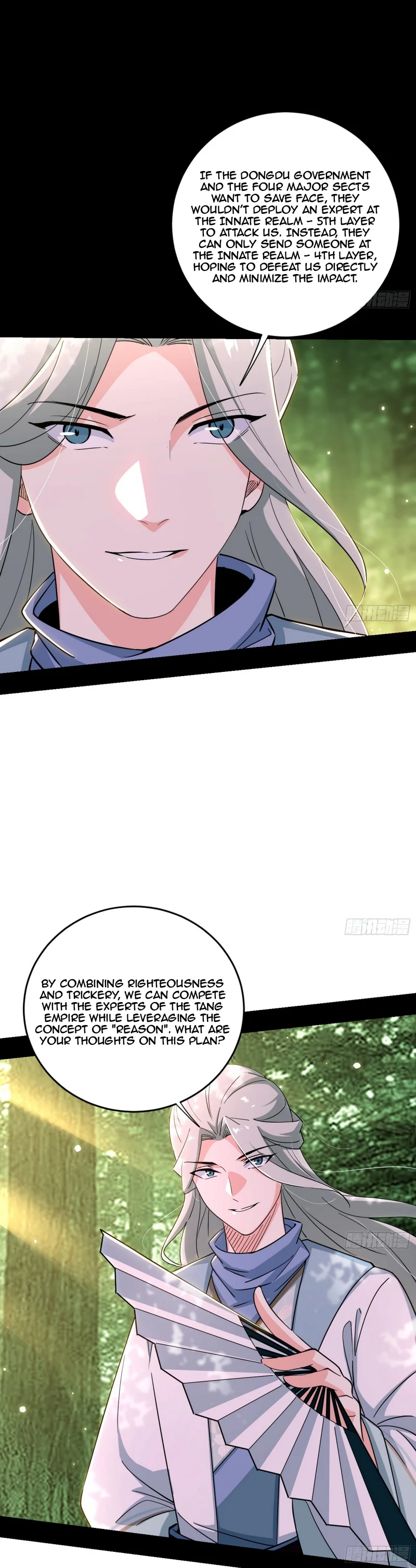Page 25 of Chapter 455