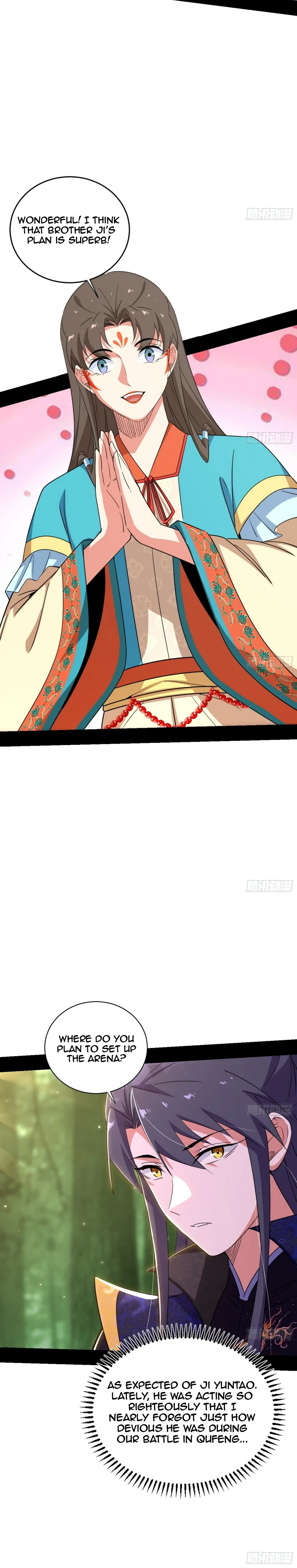 Page 26 of Chapter 455