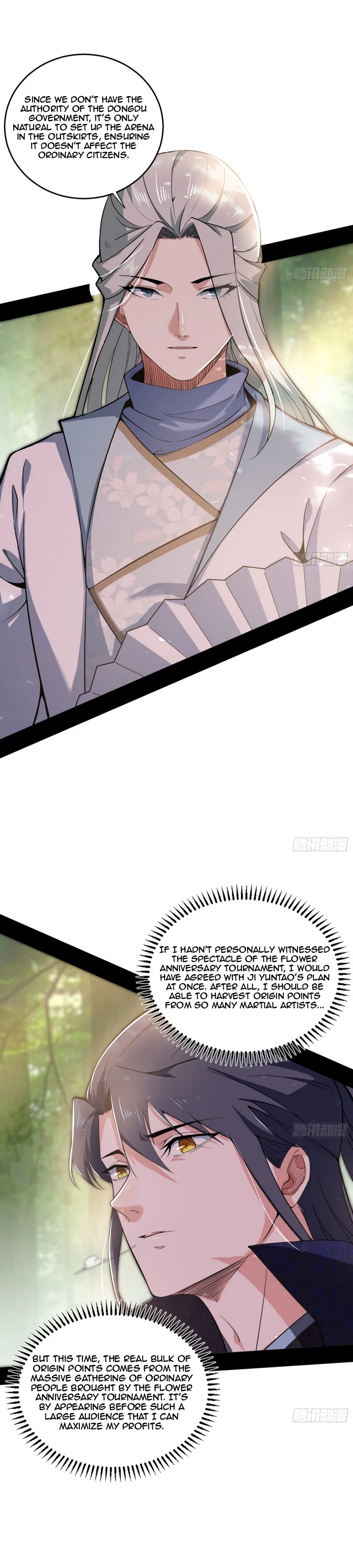 Page 27 of Chapter 455