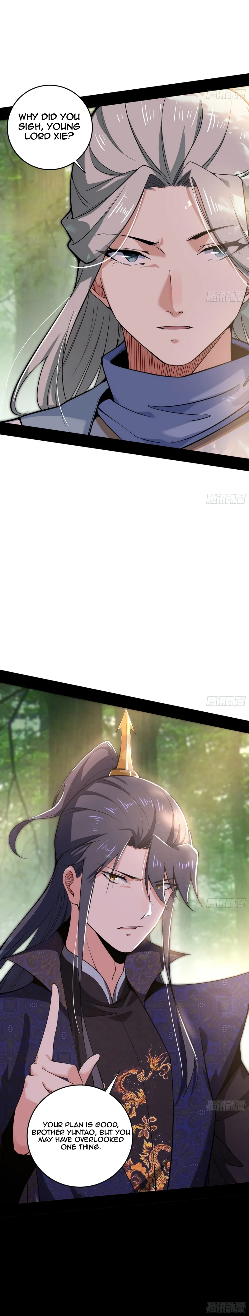 Page 28 of Chapter 455